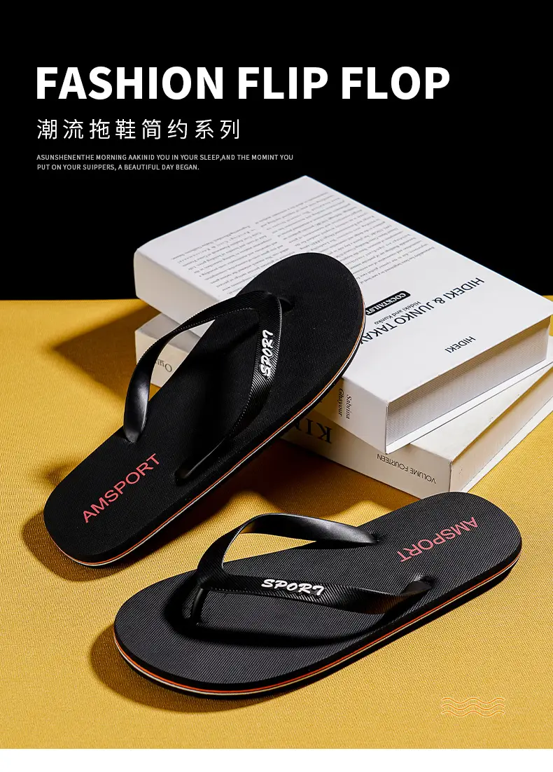 Men Red Rubber Flip Flops Summer Wear — feature 1