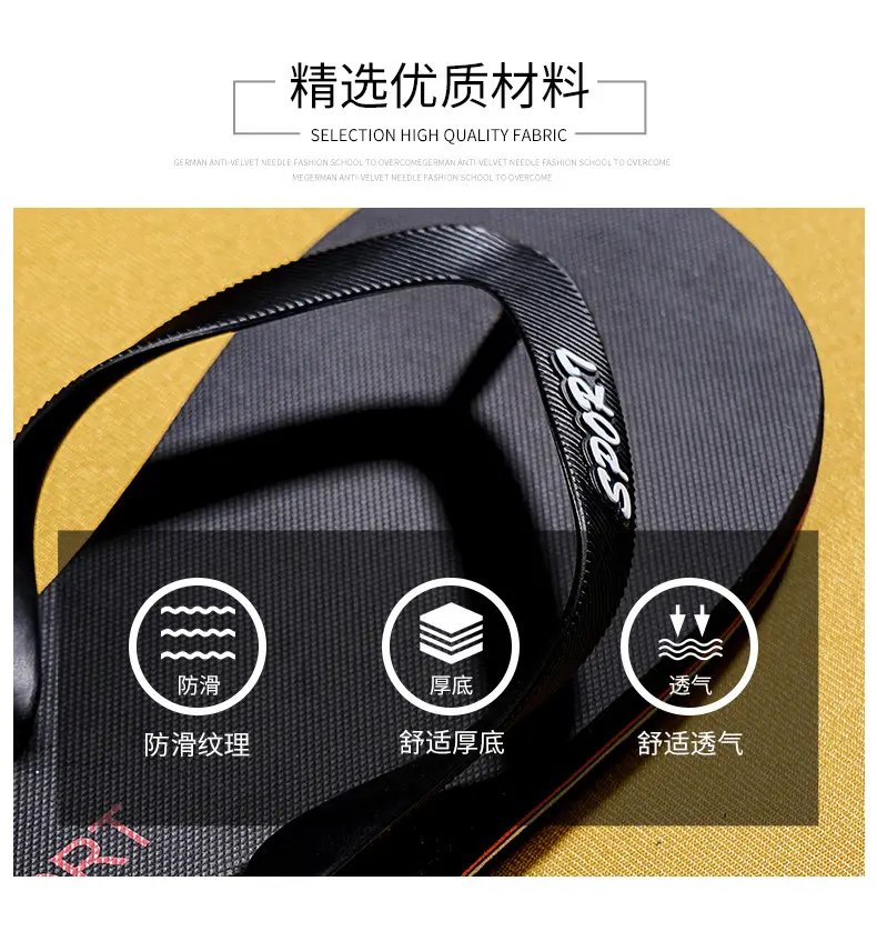 Men Red Rubber Flip Flops Summer Wear — feature 6