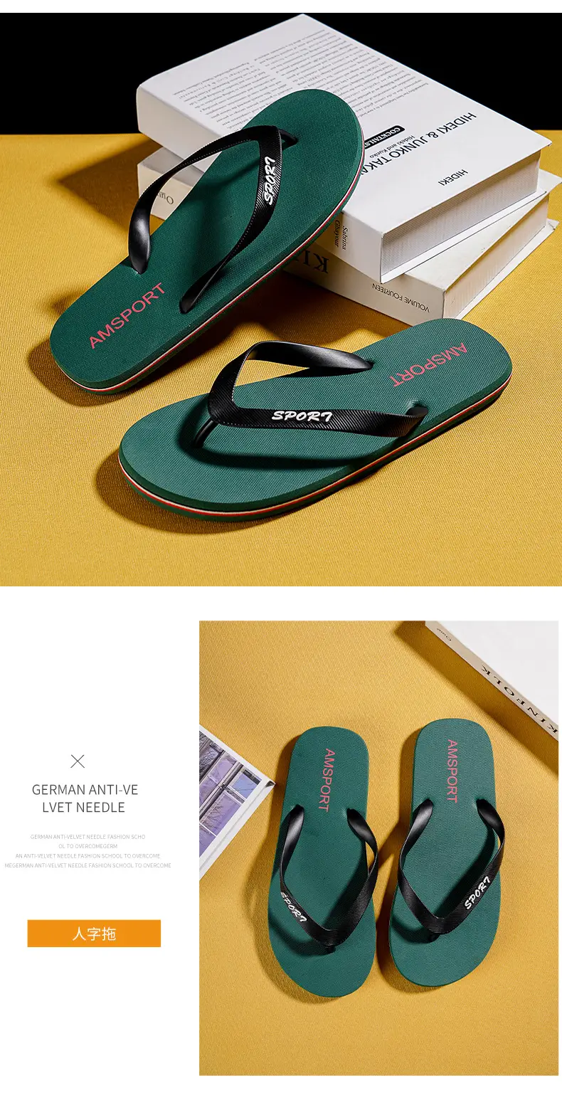 Men Red Rubber Flip Flops Summer Wear — feature 9