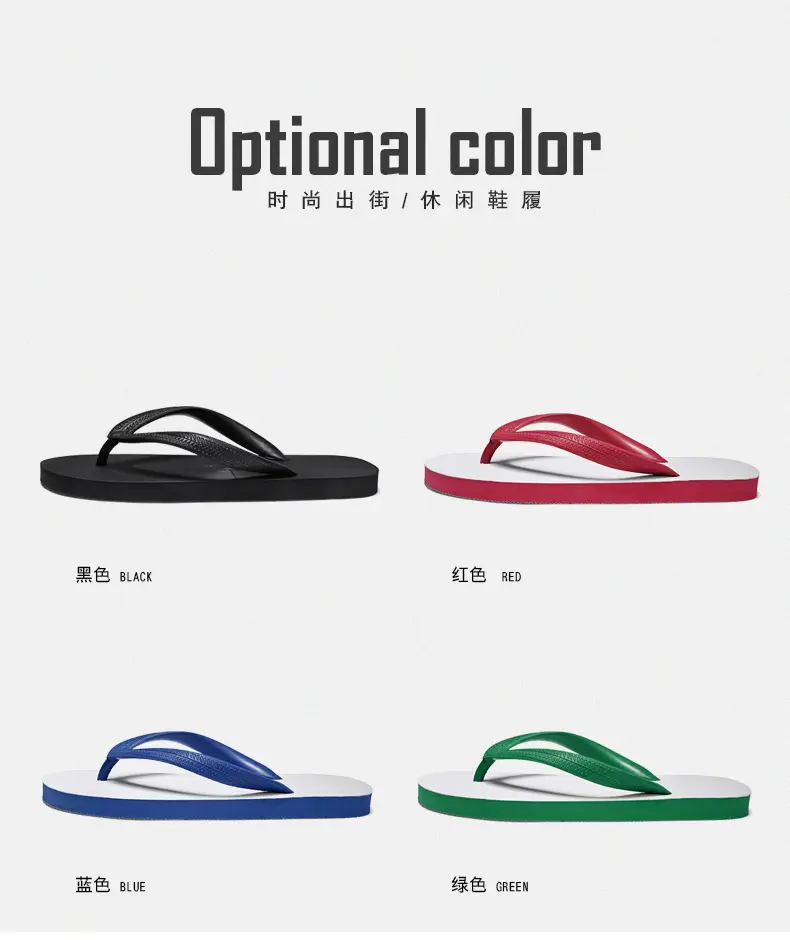 Cool Road Summer Men's Red Slip-On Flip Flops — feature 6
