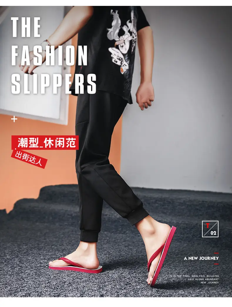 Cool Road Summer Men's Red Slip-On Flip Flops — feature 8