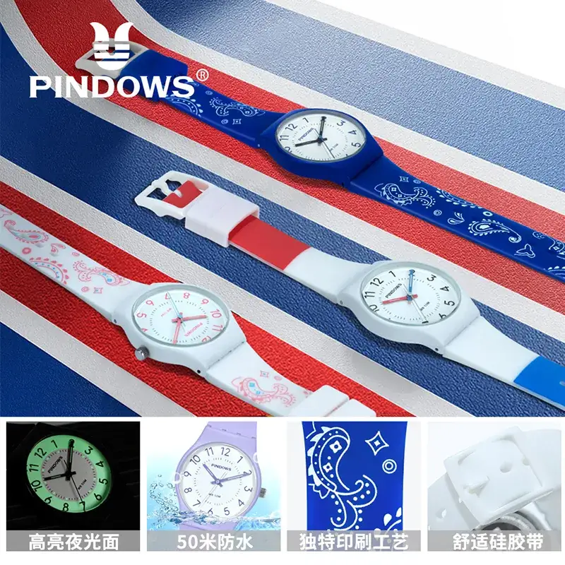Pasnew Fashion Print Waterproof Student Watch White - Image 10
