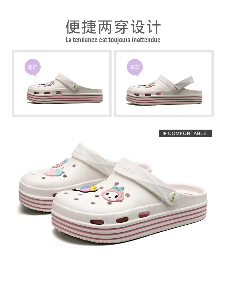 Cross-border Garden Shoe Lace Shoes Flower Hole Shoes Stomp Feeling Soft Sole Heightening Sandals Outdoor Non-slip Beach Shoes Nursing Shoes — feature 10