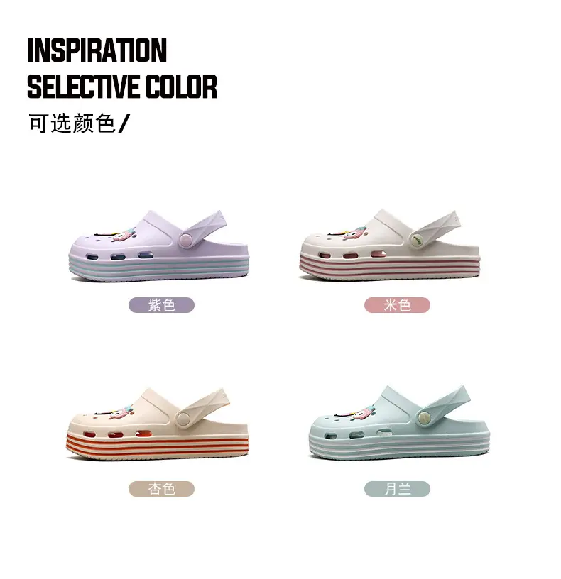 Cross-border Garden Shoe Lace Shoes Flower Hole Shoes Stomp Feeling Soft Sole Heightening Sandals Outdoor Non-slip Beach Shoes Nursing Shoes — feature 3