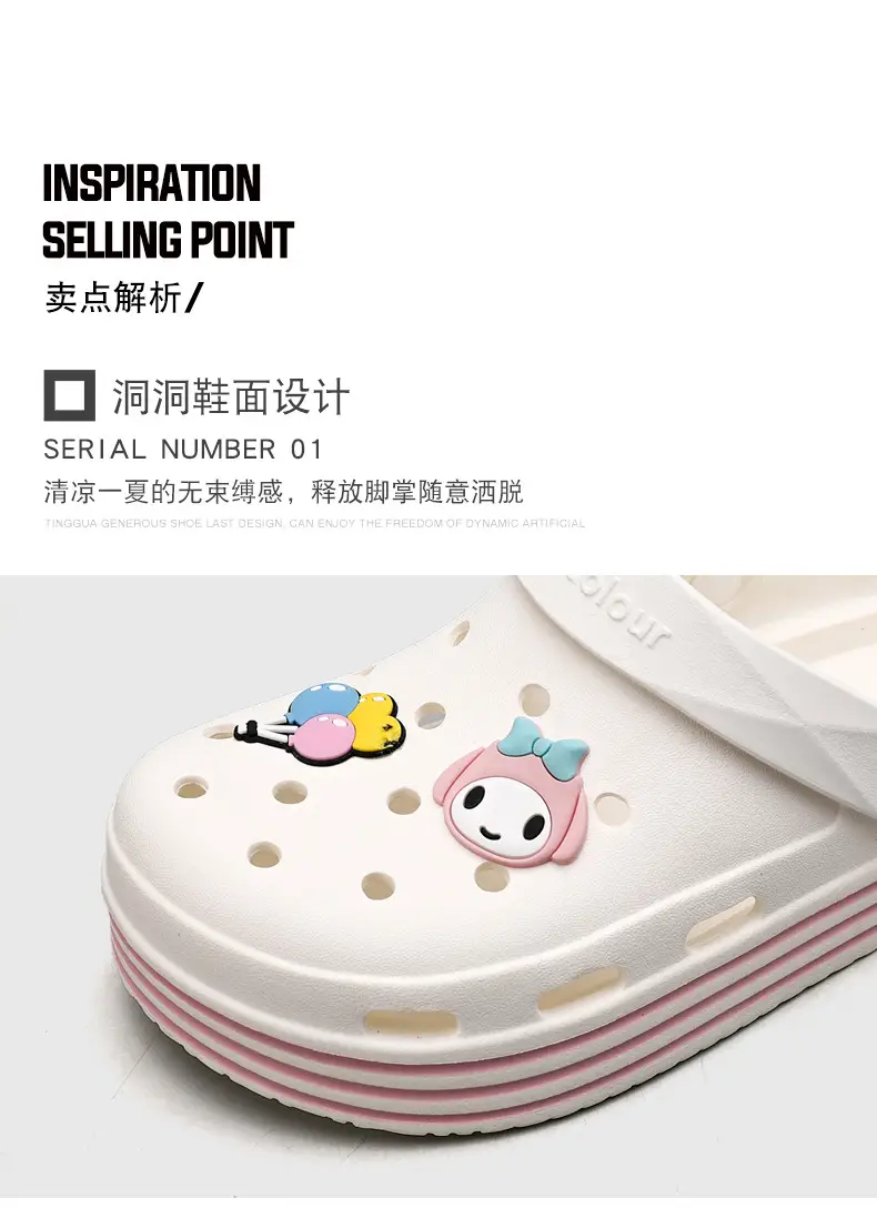 Cross-border Garden Shoe Lace Shoes Flower Hole Shoes Stomp Feeling Soft Sole Heightening Sandals Outdoor Non-slip Beach Shoes Nursing Shoes — feature 5