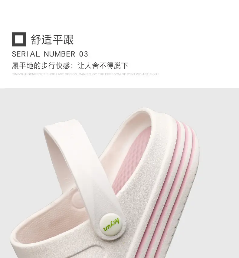 Cross-border Garden Shoe Lace Shoes Flower Hole Shoes Stomp Feeling Soft Sole Heightening Sandals Outdoor Non-slip Beach Shoes Nursing Shoes — feature 7
