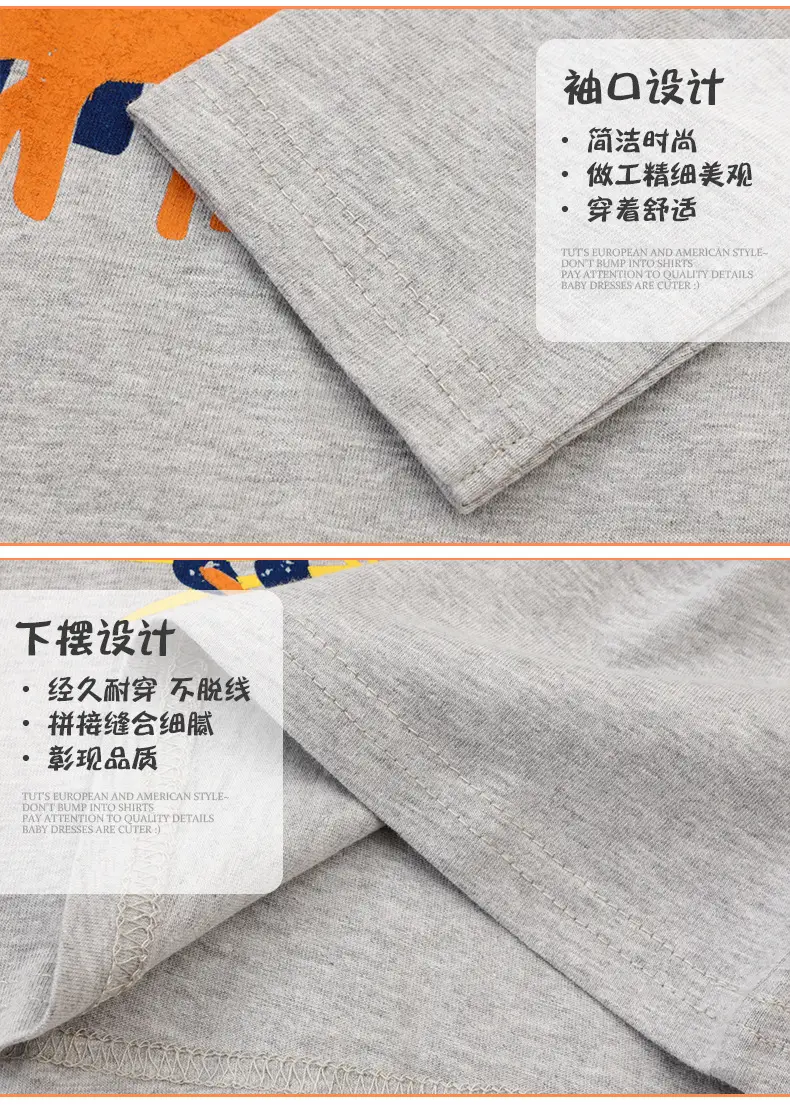 Kids Long Sleeve T-Shirt Gray Dinosaur Print — feature 4