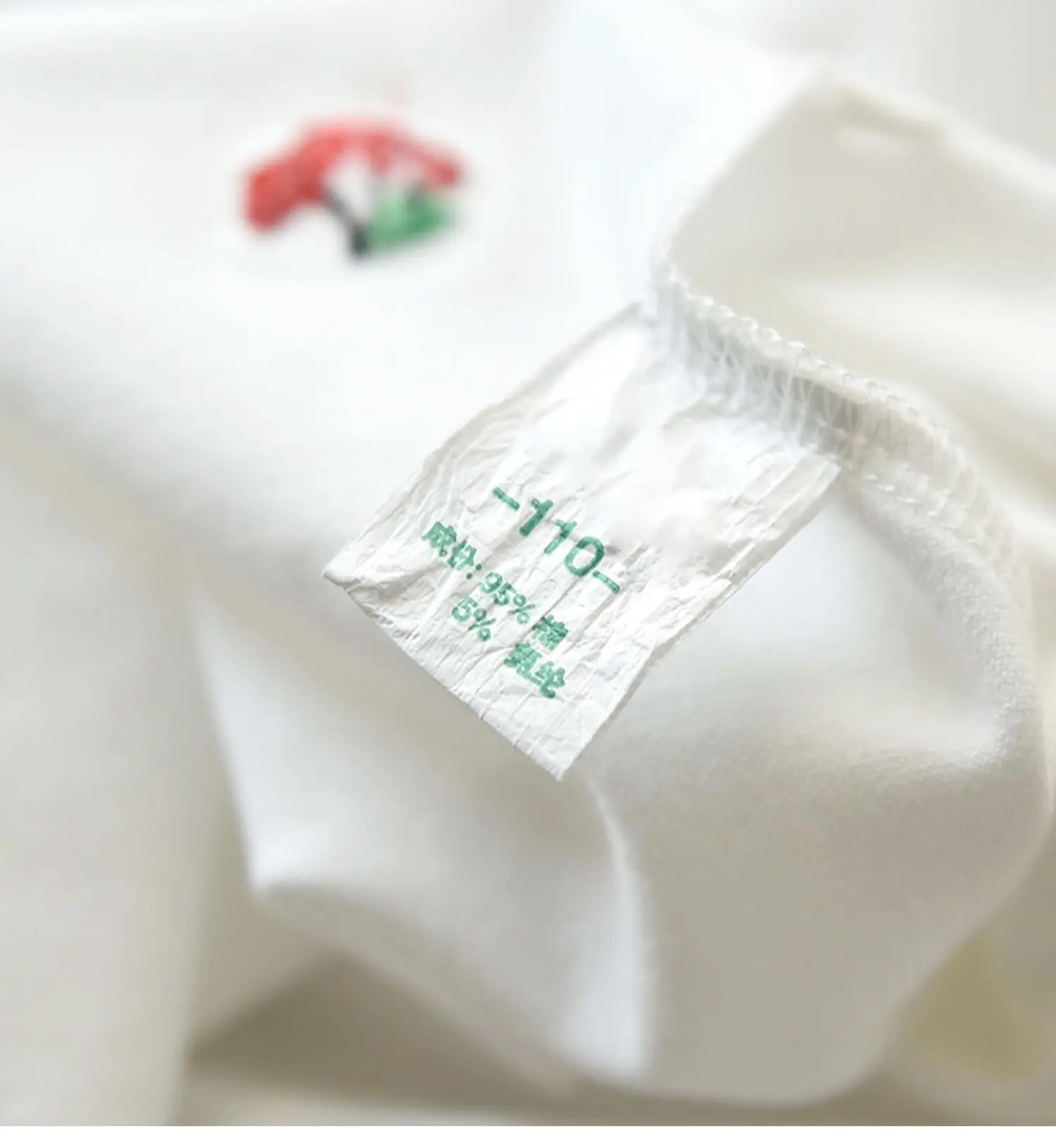 Children's Cotton Polo T-Shirts Set of 3 — feature 22