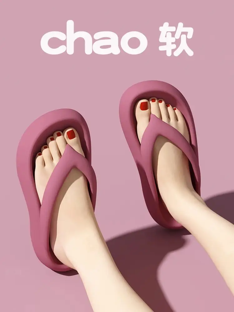 Women's Pink EVA Flip Flops 2023 Summer — feature 1