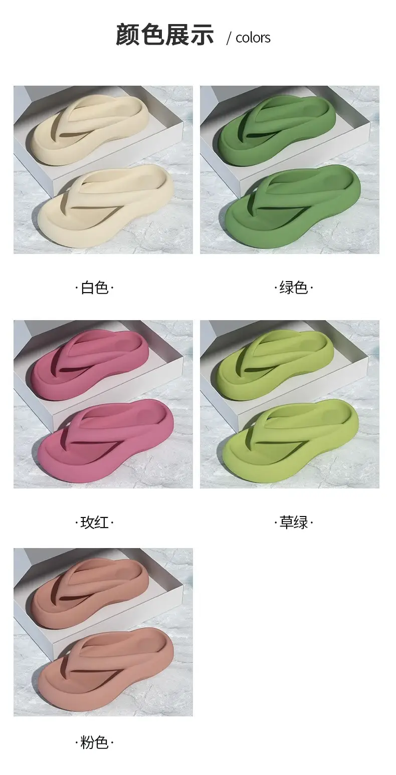 Women's Pink EVA Flip Flops 2023 Summer — feature 16
