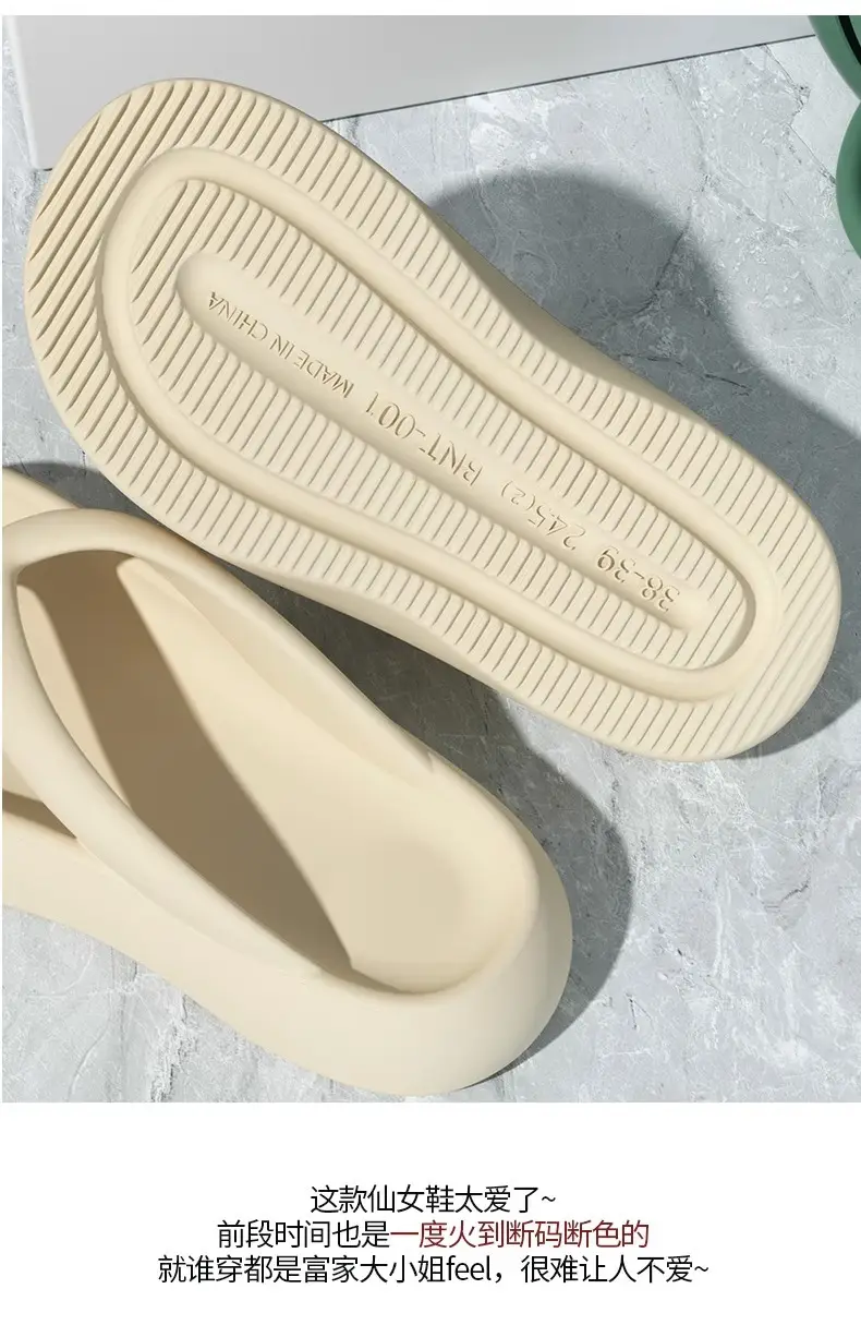 Women's Pink EVA Flip Flops 2023 Summer — feature 6