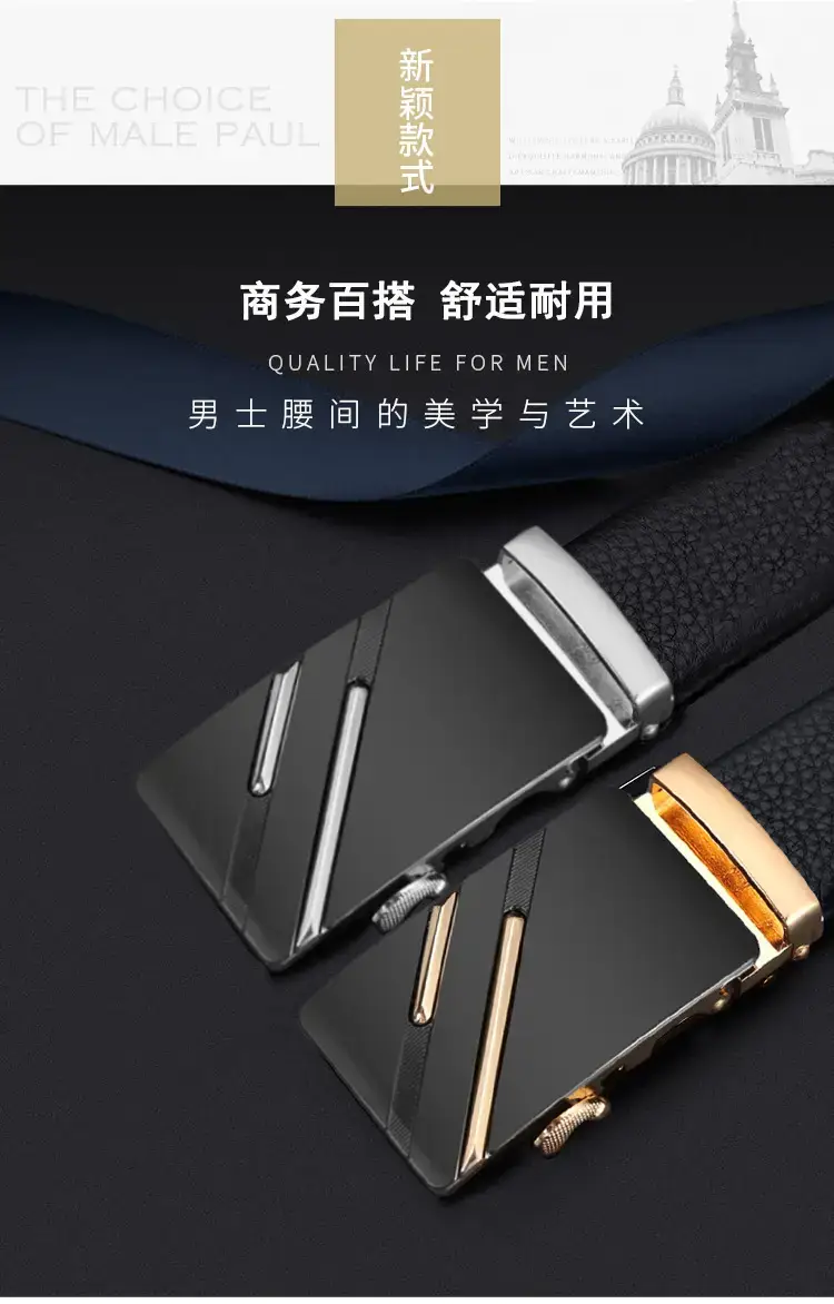 Black Leather Belt with Gold buckle for men β feature 1