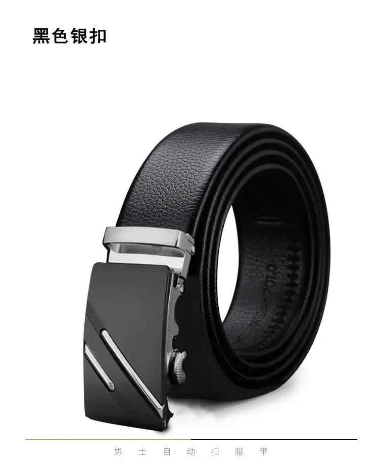 Black Leather Belt with Gold buckle for men β feature 10