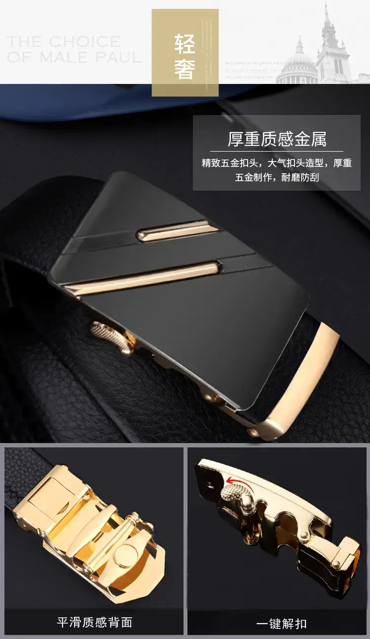 Black Leather Belt with Gold buckle for men β feature 5