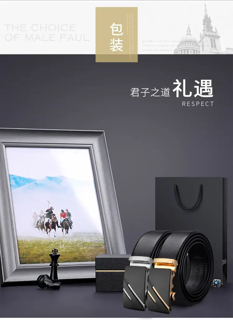 Black Leather Belt with Gold buckle for men β feature 7