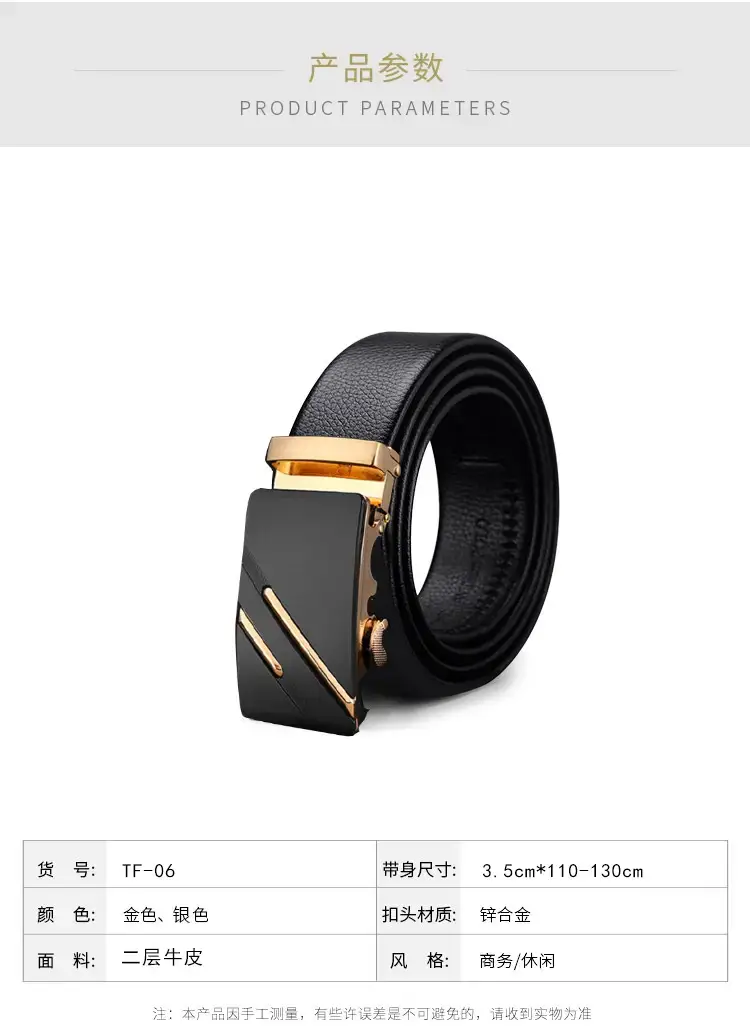 Black Leather Belt with Gold buckle for men β feature 8