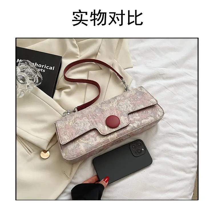 Women Embroidered Jacquard Shoulder Bag Red Strap — feature 3