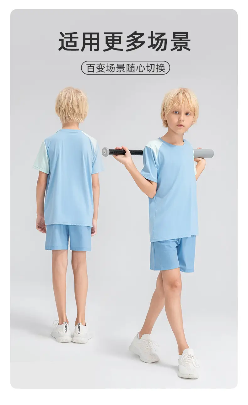 Boys Light Blue Loose Sleeve T-Shirt 33214 — feature 11