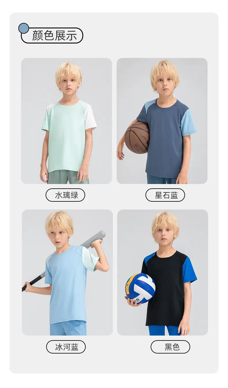 Boys Light Blue Loose Sleeve T-Shirt 33214 — feature 13