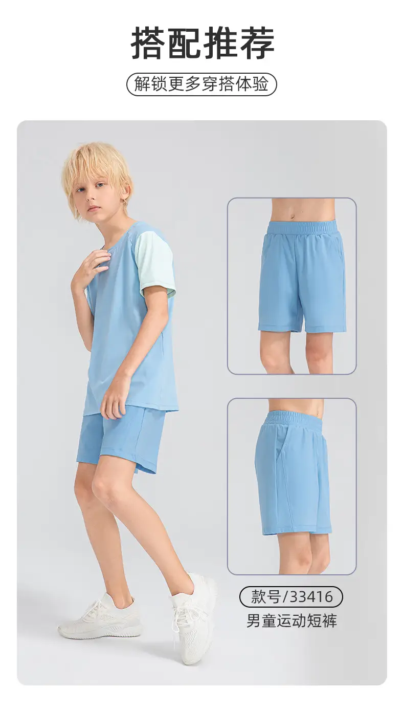Boys Light Blue Loose Sleeve T-Shirt 33214 — feature 14
