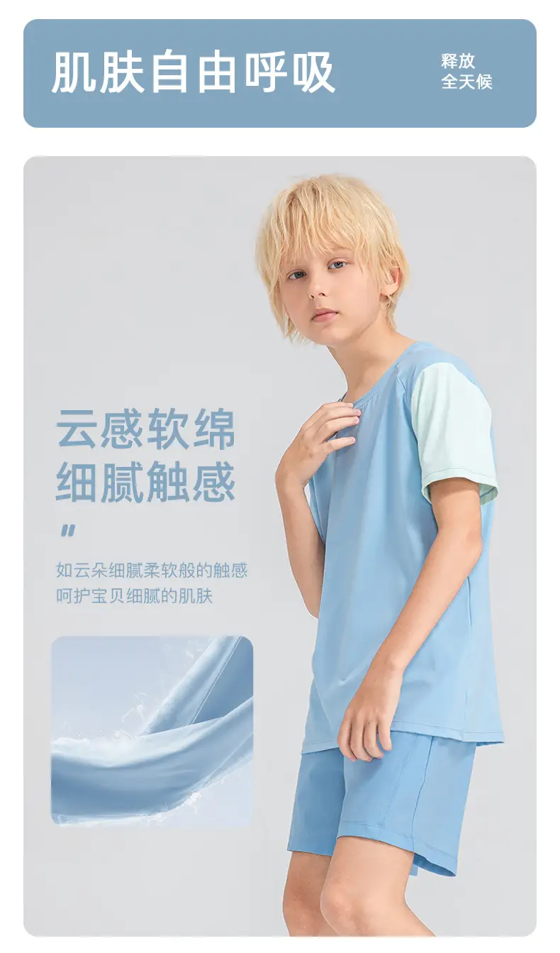 Boys Light Blue Loose Sleeve T-Shirt 33214 — feature 4