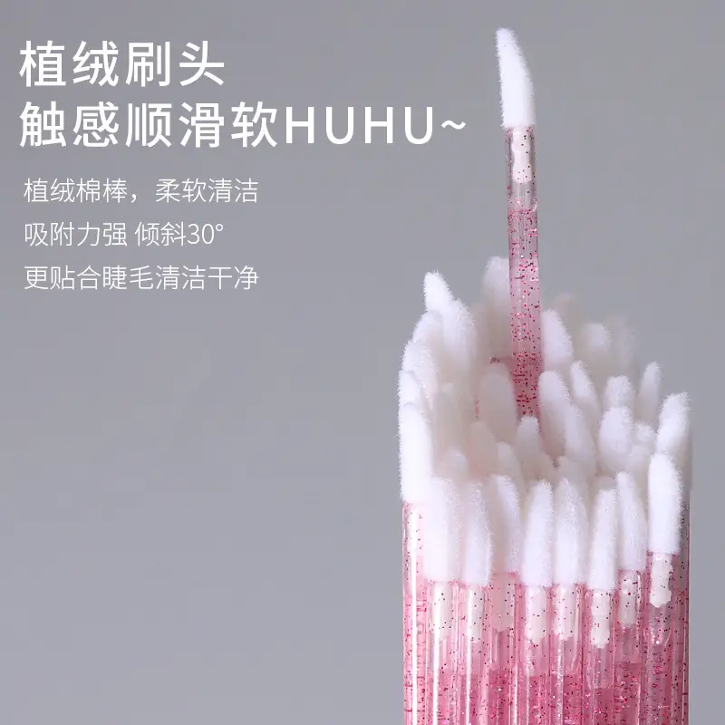 Pink Glitter Eyelash & Lip Glaze Brush Set - Image 12