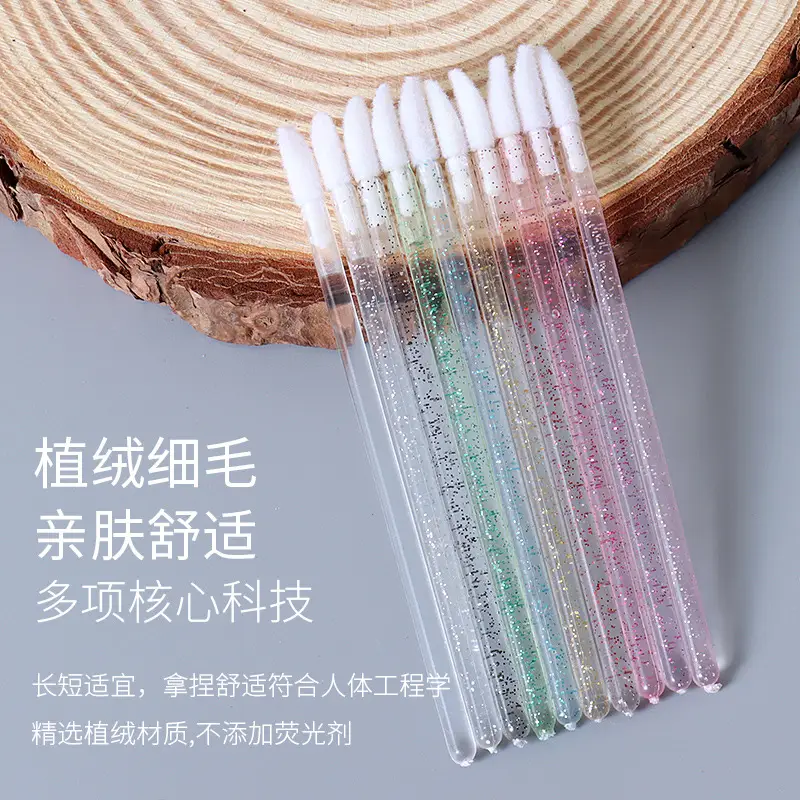 Pink Glitter Eyelash & Lip Glaze Brush Set - Image 13