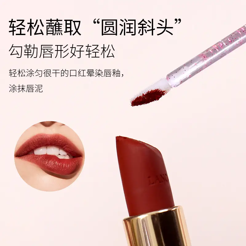 Pink Glitter Eyelash & Lip Glaze Brush Set - Image 14