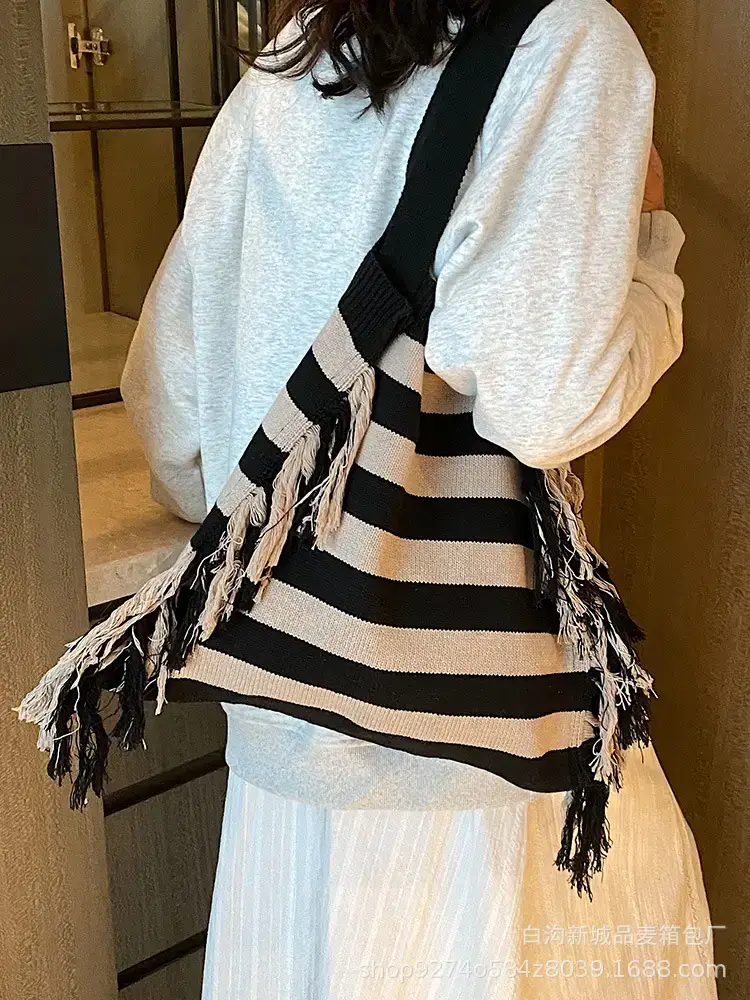Women's Blue Striped Tassel Tote Bag Large Capacity