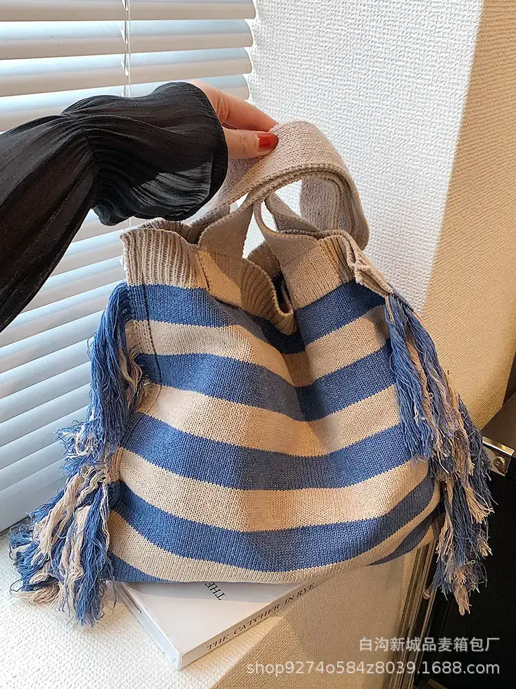 Women's Blue Striped Tassel Tote Bag Large Capacity
