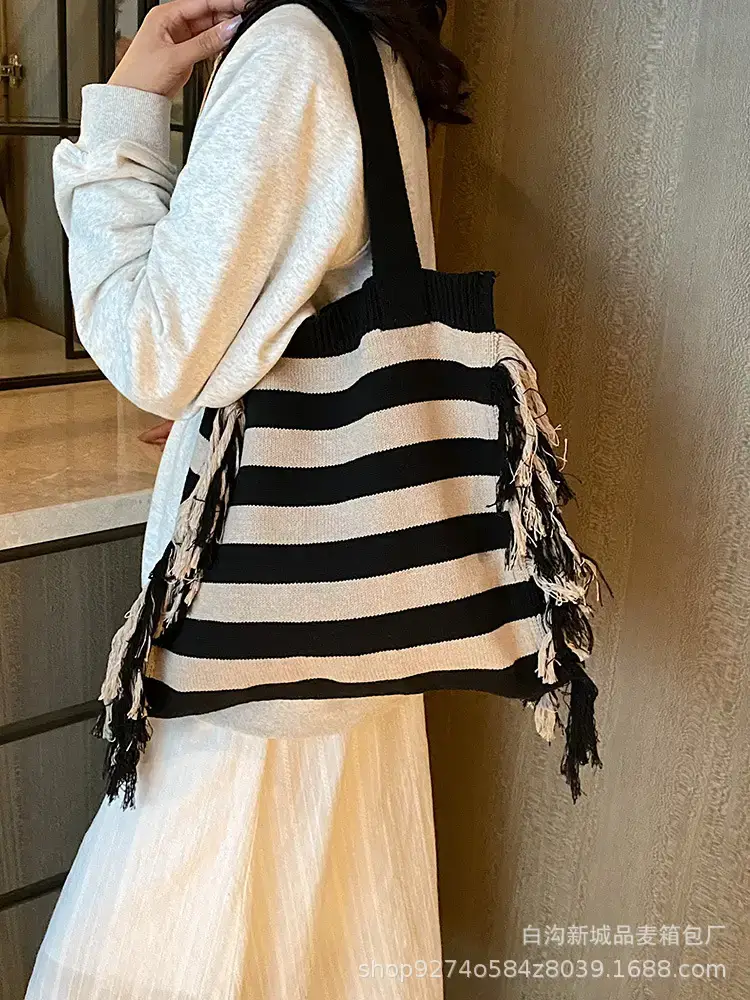 Women's Blue Striped Tassel Tote Bag Large Capacity