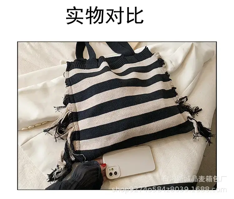 Women's Blue Striped Tassel Tote Bag Large Capacity — feature 5