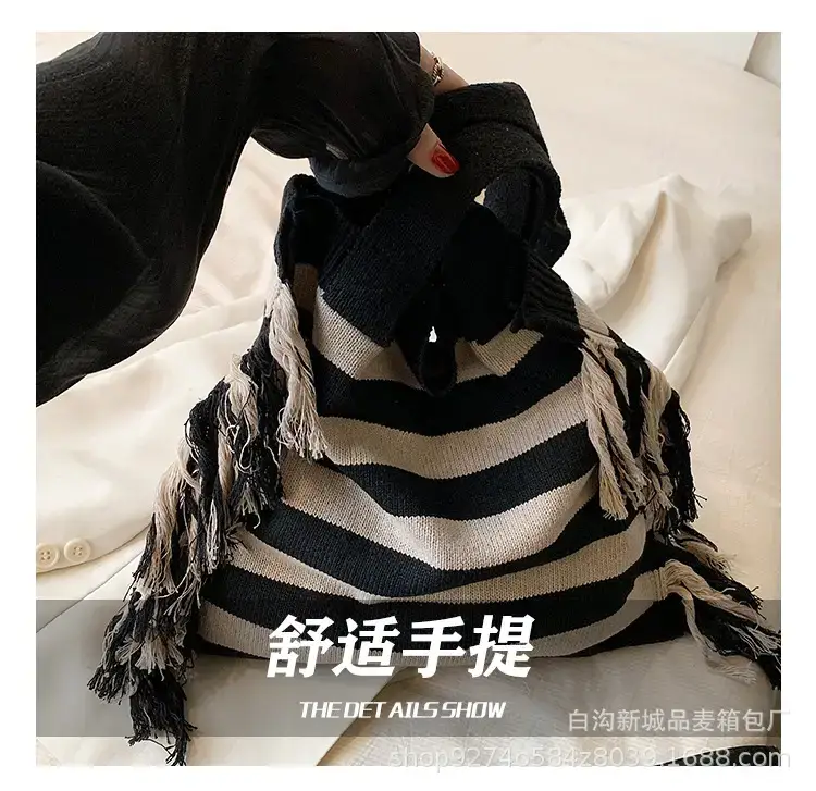 Women's Blue Striped Tassel Tote Bag Large Capacity — feature 7