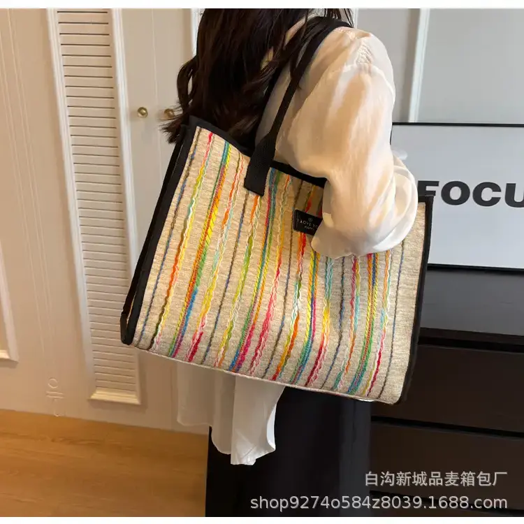 Women Striped Canvas Shoulder Tote 2023 — feature 14