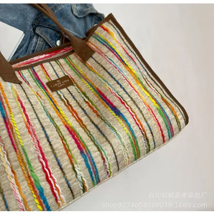 Women Striped Canvas Shoulder Tote 2023 — feature 6