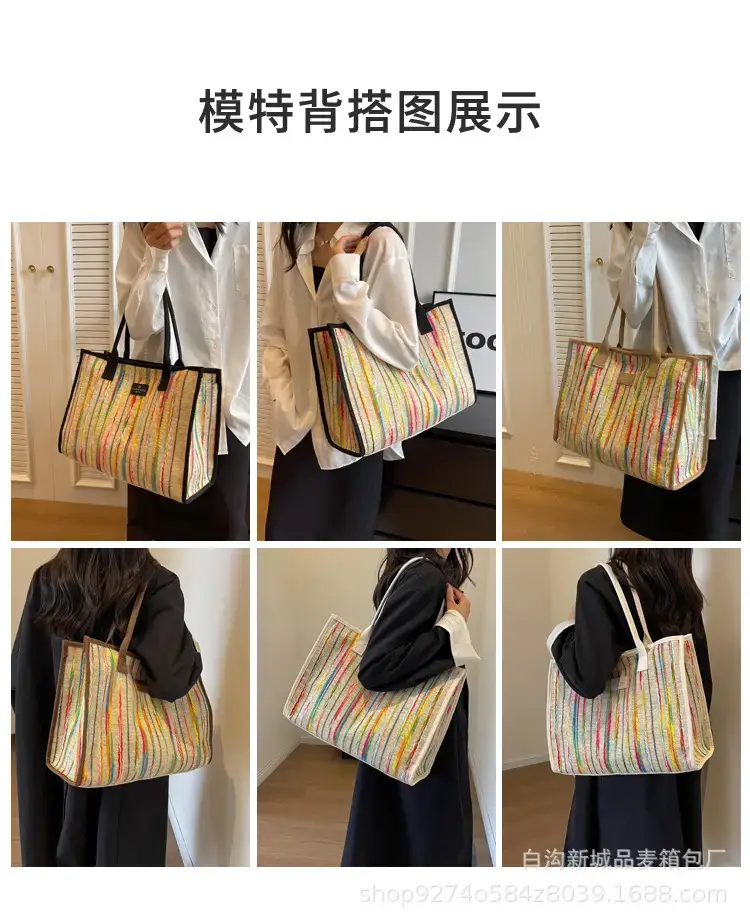 Women Striped Canvas Shoulder Tote 2023 — feature 9