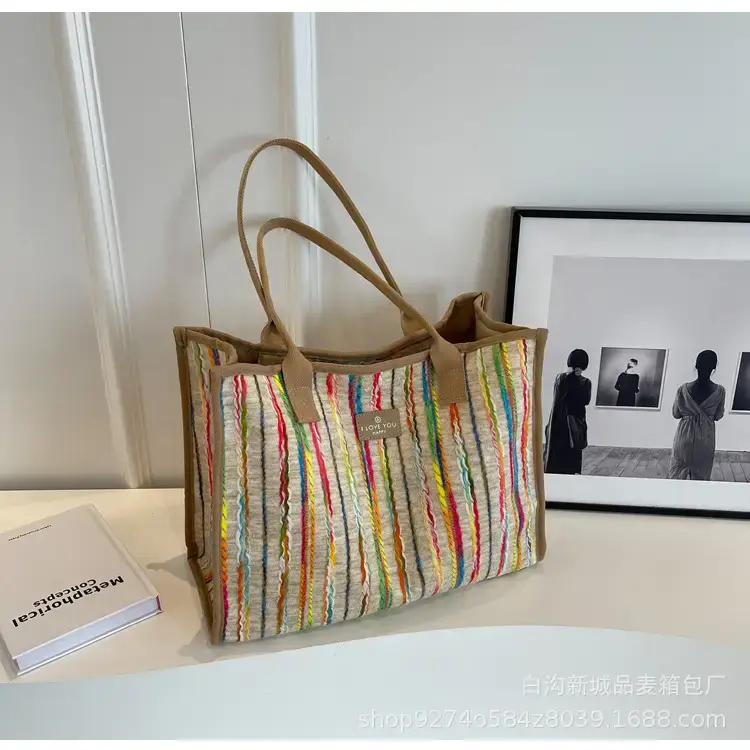 Women Striped Canvas Shoulder Tote 2023 - Image 2