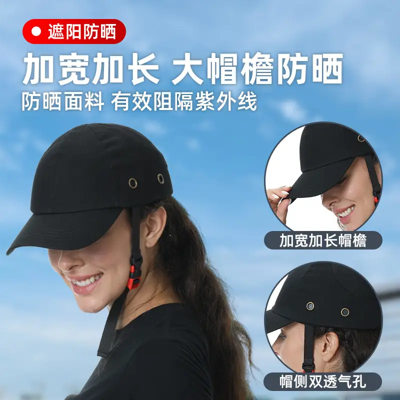 Red Men's Breathable Peaked Cap Sun Protection - Image 5