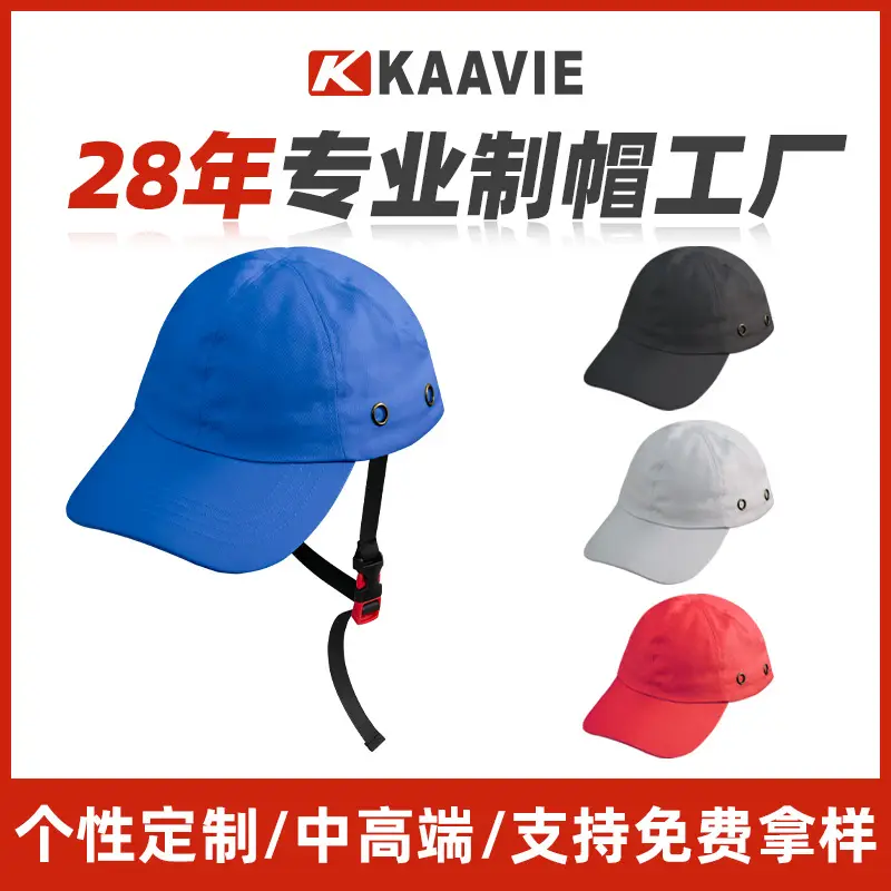 Red Men's Breathable Peaked Cap Sun Protection - Image 6