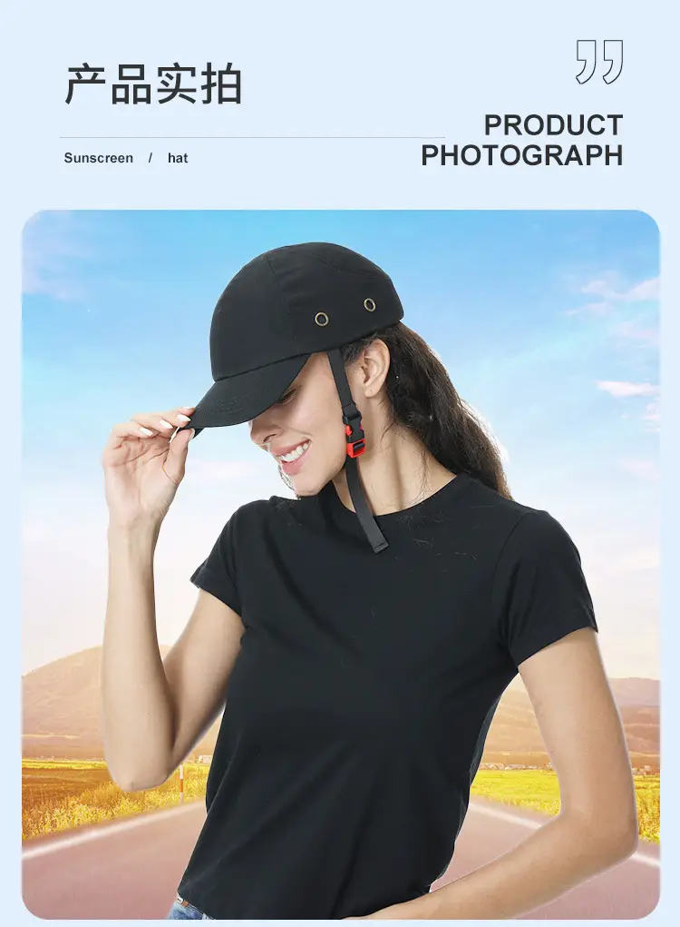 Red Men's Breathable Peaked Cap Sun Protection — feature 13
