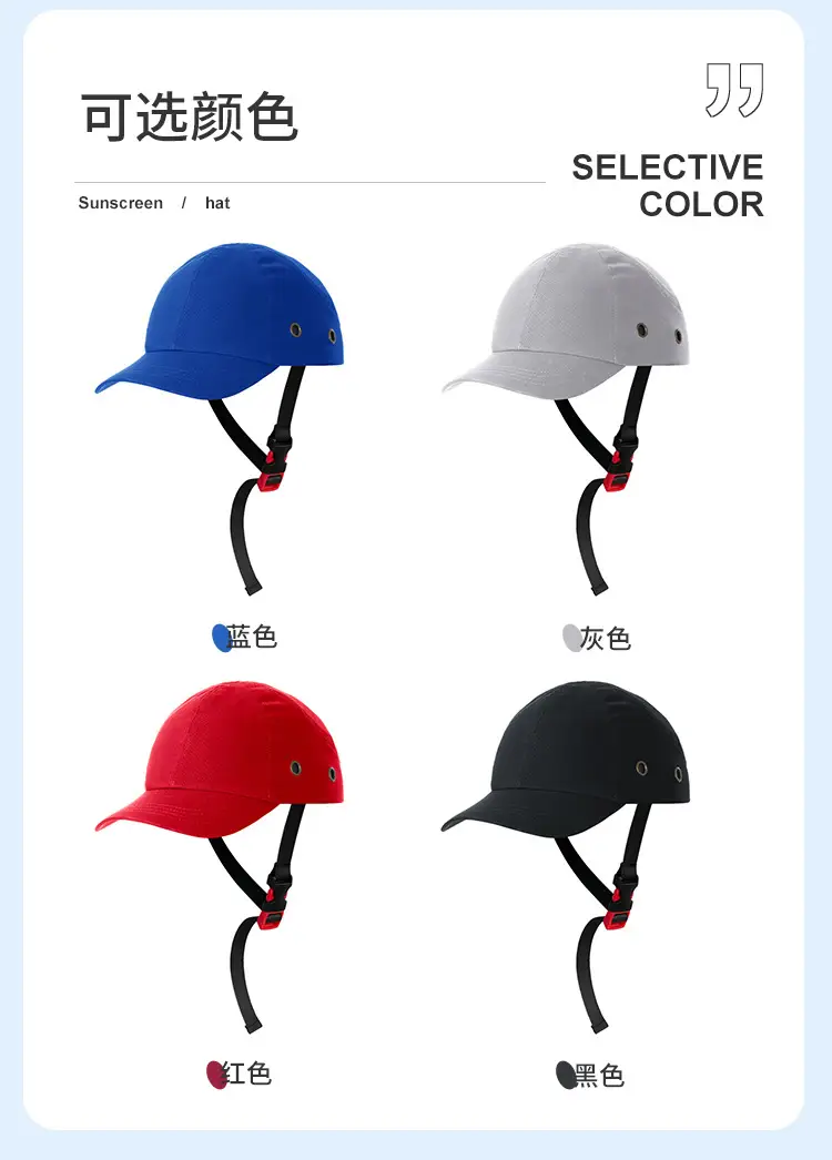 Red Men's Breathable Peaked Cap Sun Protection — feature 5