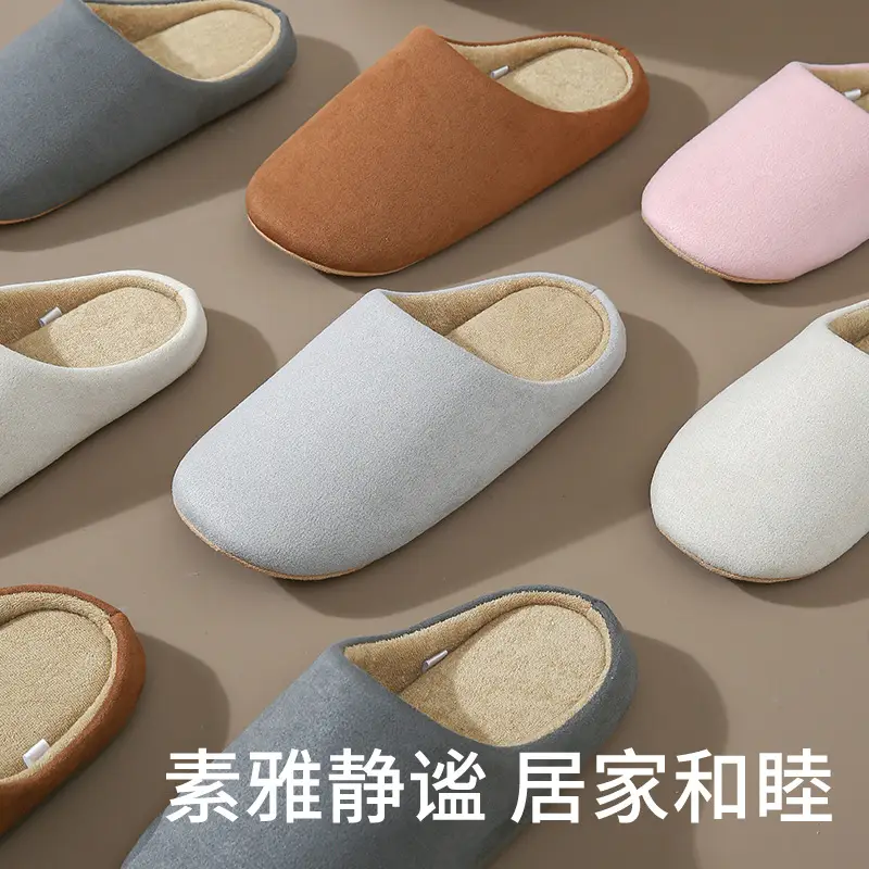 Four Seasons Home Indoor Men's and Women's Couple Cotton Slippers Quiet Breathable Soft Bottom Spring and Summer Non-slip Japanese and Korean Wood Flooring Winter