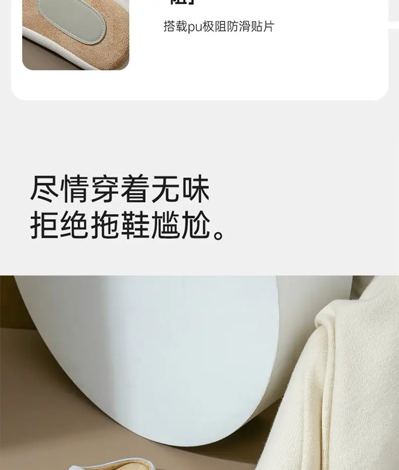 Four Seasons Home Indoor Men's and Women's Couple Cotton Slippers Quiet Breathable Soft Bottom Spring and Summer Non-slip Japanese and Korean Wood Flooring Winter — feature 9