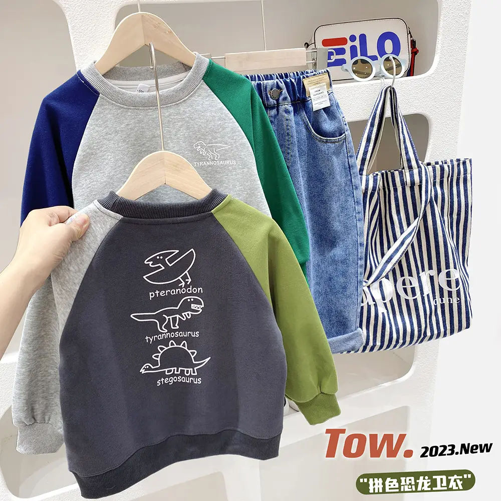 Boys Sweatshirt Set Spring 2024 Crewneck Long Sleeve — feature 3