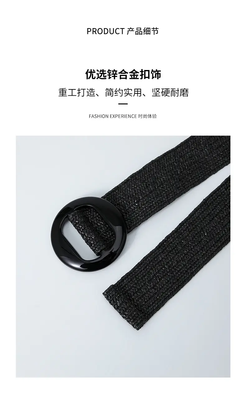 Pink Straw Round Buckle Belt for Women β feature 7