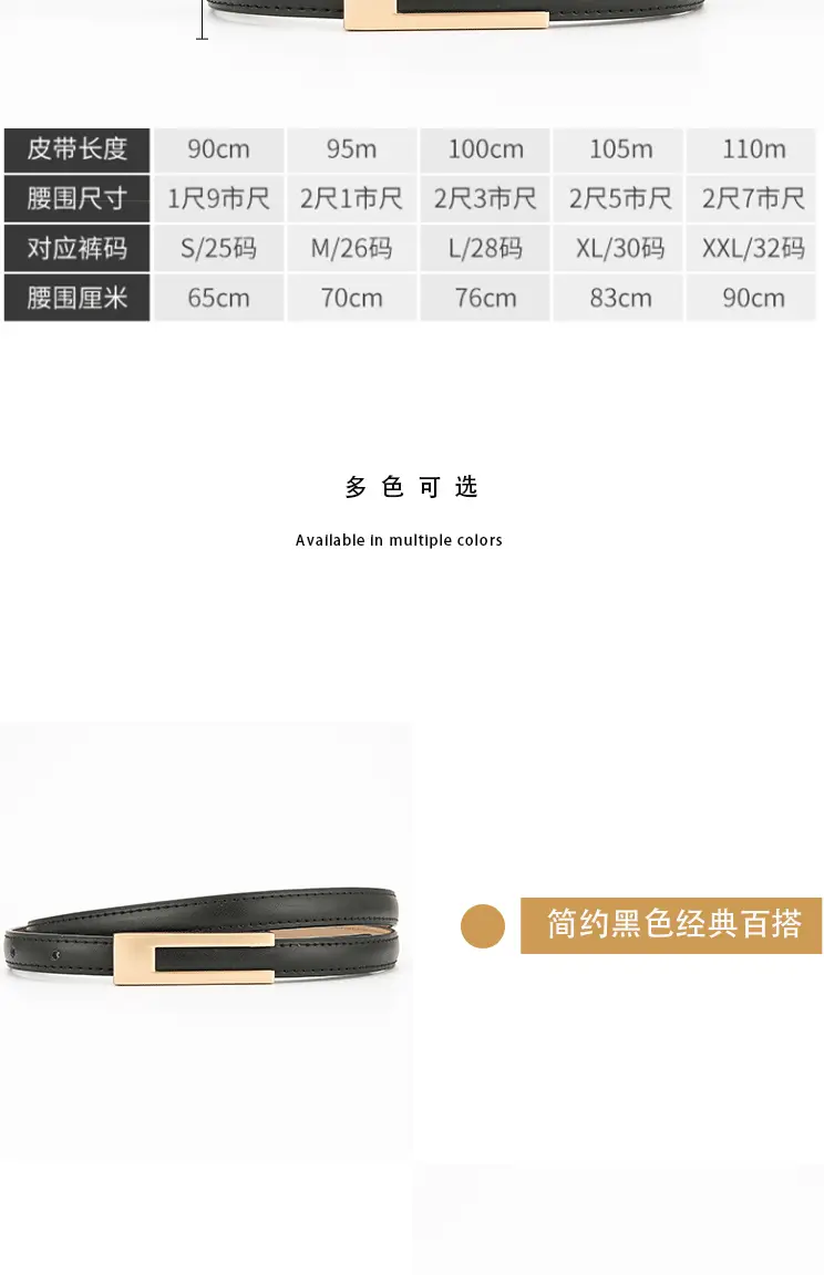 Women Genuine Leather Belt Retro Brown Soft Cowhide β feature 6