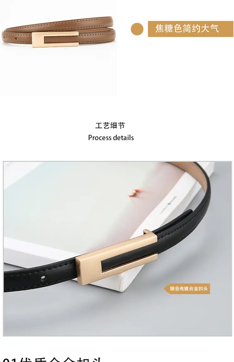 Women Genuine Leather Belt Retro Brown Soft Cowhide β feature 8