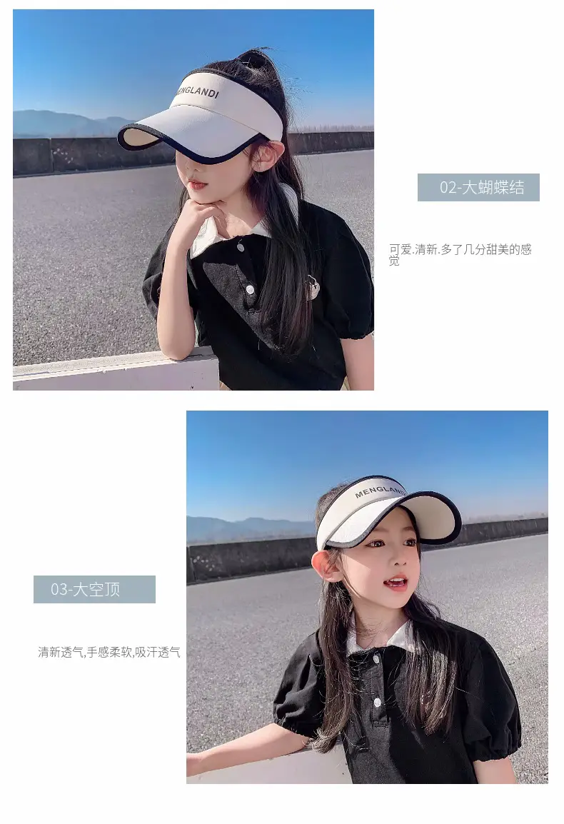 Girls Boys Sun Hat UV Protection 2023 — feature 10