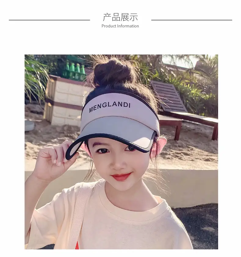 Girls Boys Sun Hat UV Protection 2023 — feature 11
