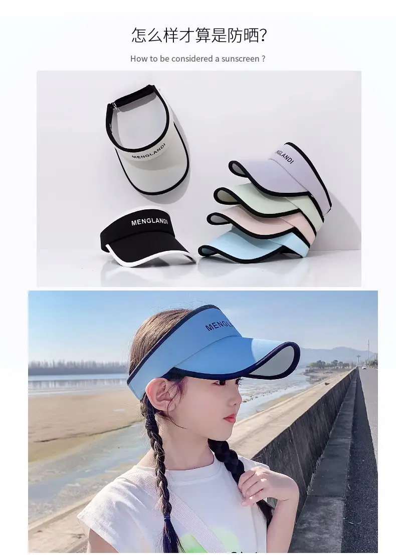 Girls Boys Sun Hat UV Protection 2023 — feature 4